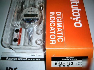 New mitutoyo 0-200MM dial depth gage micrometer + bonus