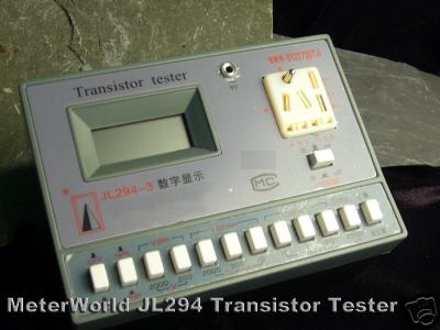 Digital transistor tester for match pair bipolar amp