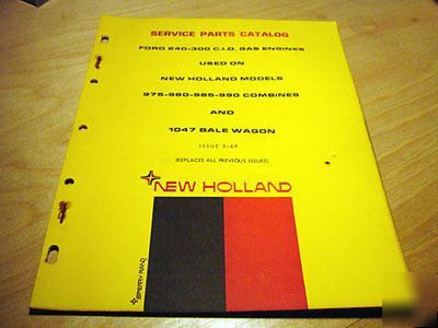New holland ford 240 300 engine parts manual 990 1047