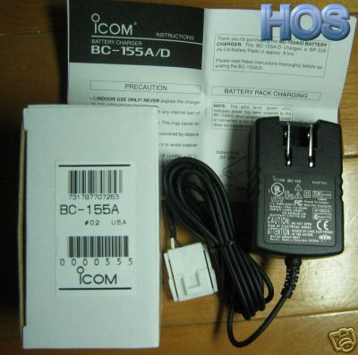 New icom bc-155A battery charger for bp-228 ic-703