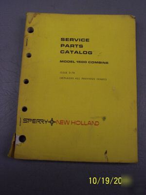 New sperry holland 1500 combine service parts catalog