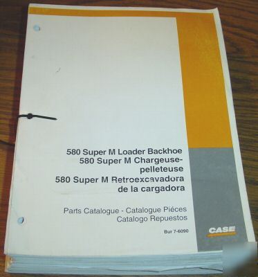 Case 580 super m tractor loader backhoe parts catalog