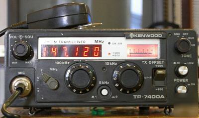 Kenwood tr-7400A 2 meter transceiver . works perfect 