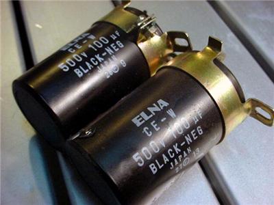 Yaesu ft-102 smoothing capacitors, pair