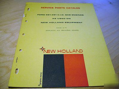 New holland ford 361 391 engine parts manual 1048 1880