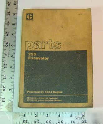 Caterpillar parts book - 225 excavator - 1984