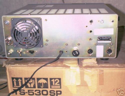 Kenwood ts-530SP transceiver ts-530S p model