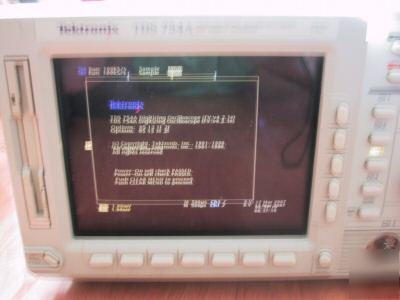 Tektronix TDS754A 4CH 500MHZ color digital oscilloscope