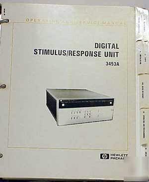 Agilent hp 3453A digital stimulus response unit manual