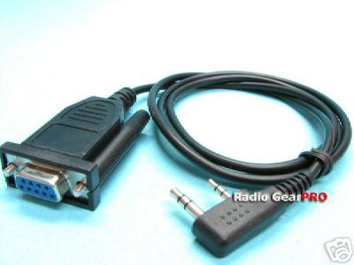 Programming cable for linton puxing weierwei px-777