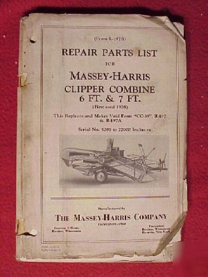 1944 massey harris clipper combine repair parts book