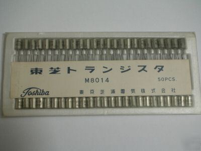 10PCS, toshiba M8014