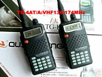 New four 5W two way radio quansheng VHF136-174MHZ 