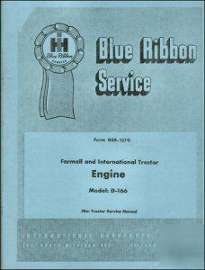 International harvester service manual for d-166 engine