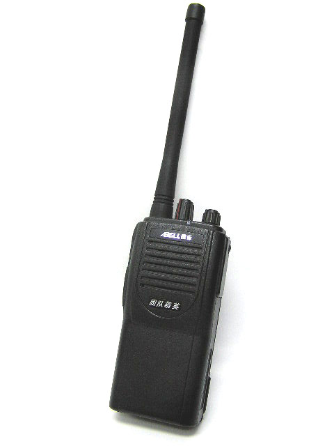 Abell TH307 uhf ctcss dpl 16 ch two way radio handheld