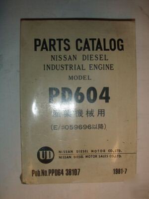 Nissan diesel industrial engine PD604 parts catalog