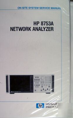 On-site system service manual for hp / agilent 8753A