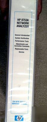 On-site system service manual for hp / agilent 8753A