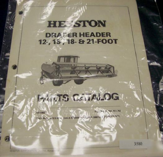 Hesston 12 15 18 21 foot header parts catalog manual