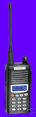 Feidaxin fd-460A professional ham radio uhf 400-470MHZ