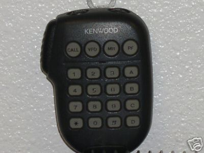 Kenwood TM261 tm 261 mobile transceiver 