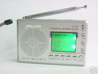 Am/ fm stereo/ sw shortwave radio world receiver 1007