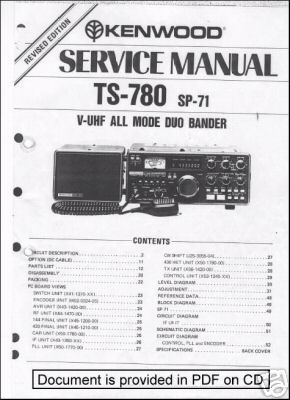 Trio kenwood ts-780 sp-71 TS780 SP71 service manual