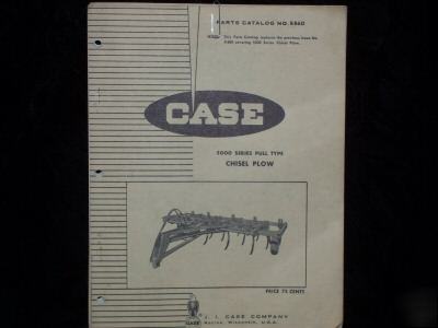 Original case 5000 series pull type chisel plow parts