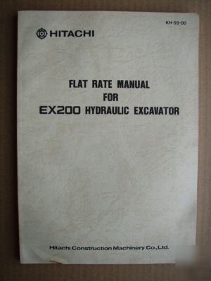 Hitachi EX200 hydraulic excavator flat rate manual