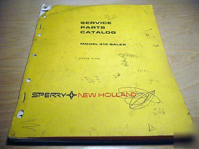 New holland 315 hay baler parts manual catalog nh