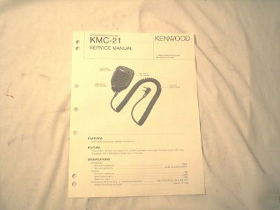 Kenwood kmc-21 speaker microphone service manual