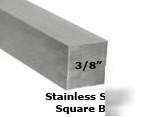 304 stainless steel square bar .375