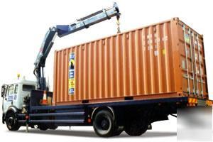 Steel shipping container [20' steel]