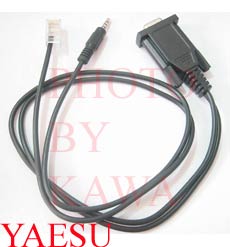 New programming cable for vertex yaesu handheld mobile 