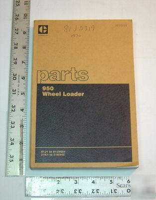 Caterpillar parts book - 950 wheel loader - 1977