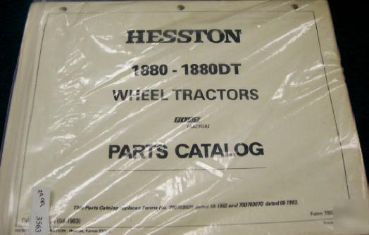 Hesston 1880 1880DT tractor parts catalog manual