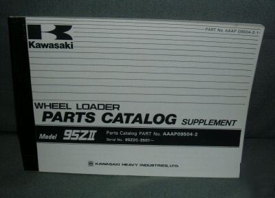 Kawasaki model 95ZII wheel loader parts catalog supplem