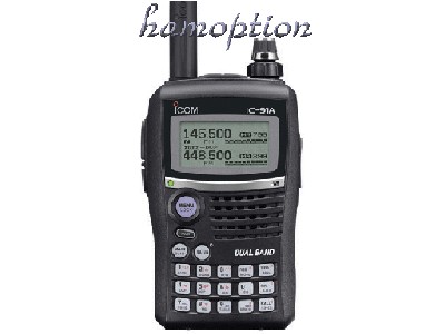 New icom ic-91A vhf uhf two way ham radio