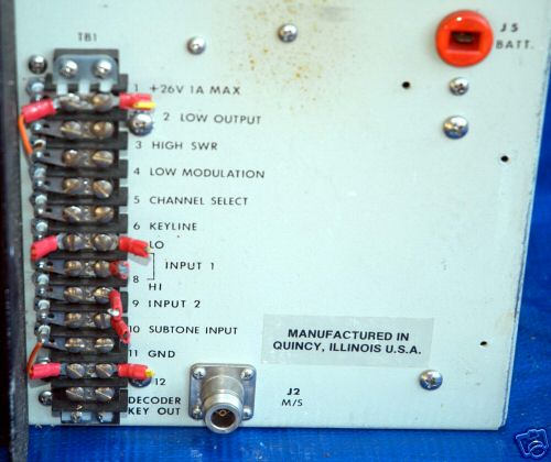 Quintron 100 watt 2 meter base station amplifier