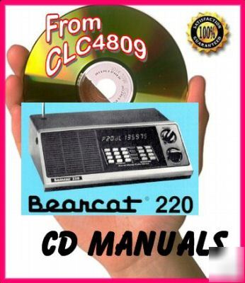 Bearcat 220 cd manual radio scanner bc-220 BC220
