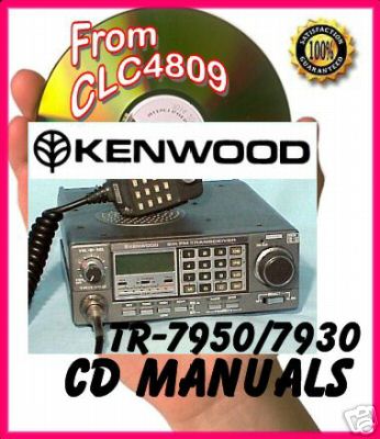 Kenwood tr-7950 radio cd manual + diagram TR7950 TR7930