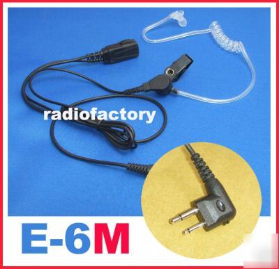 E6M acoustic tube earpiece for motorola GP300 GP308 68