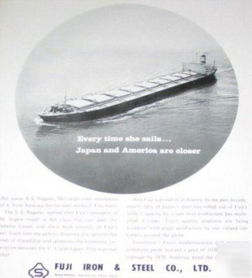 Fuji iron-steel japan s.s. nagano coal ship -1963 ad