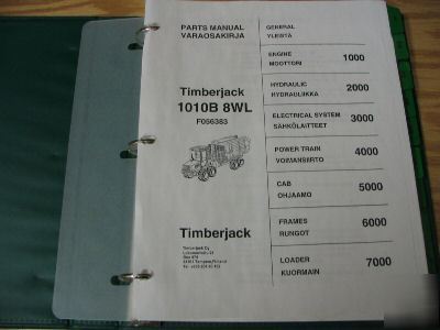Timberjack 1010B 8W forwarder parts catalog manual