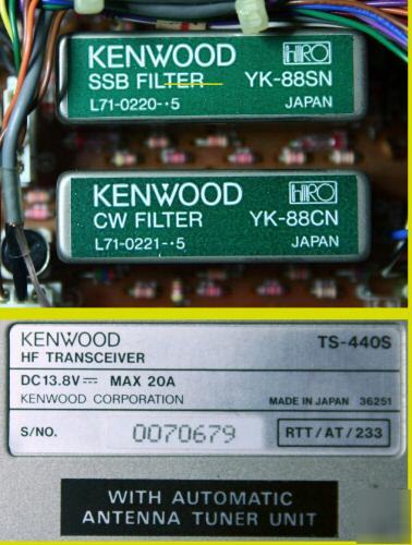 Kenwood TS440S with auto ant tuner 270HZ 1.8KHZ filters