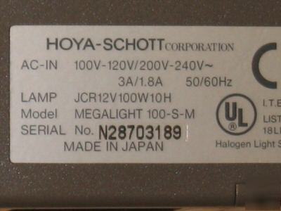 Lot 2: hoya-schott mega-LIGHT100S-m untested sold as is