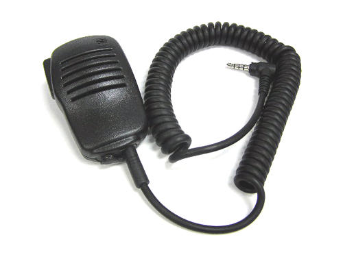 Speaker microphone for vertex standard VX1R VX2R VX5R