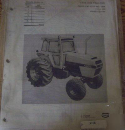 Case 2590 tractor parts manual catalog