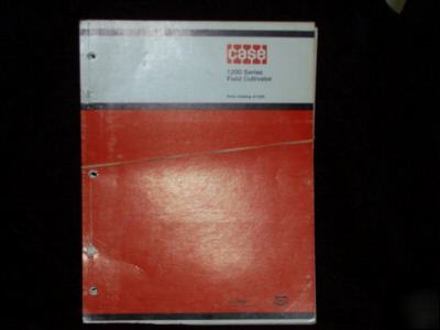 Original case 1200 series field cultivator parts manual