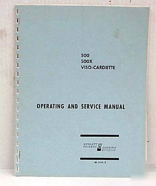 Agilent hp 500/500X viso-cardiette oper/service manual